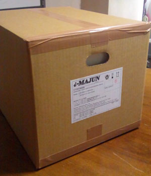 i-MAJUN出荷開始